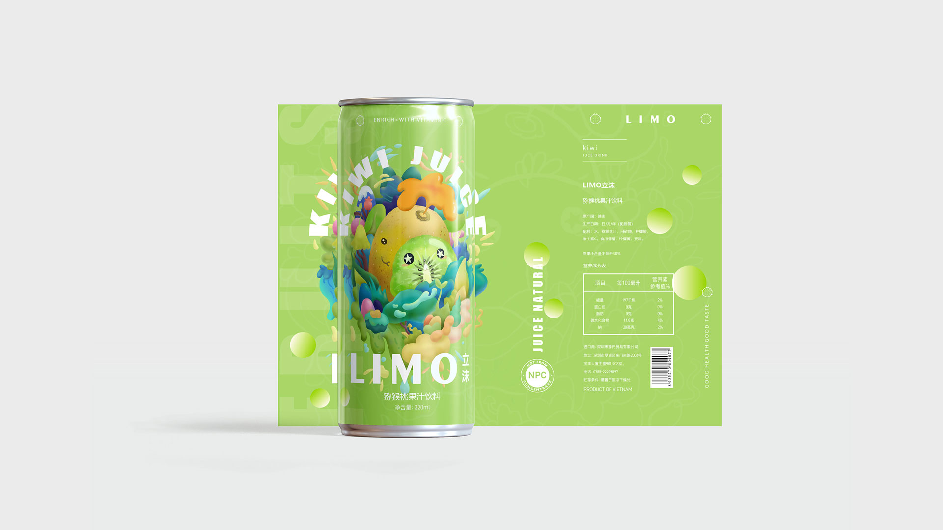 LIMO（10）.jpg