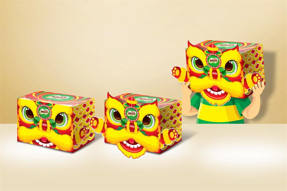 lion_看图王.jpg